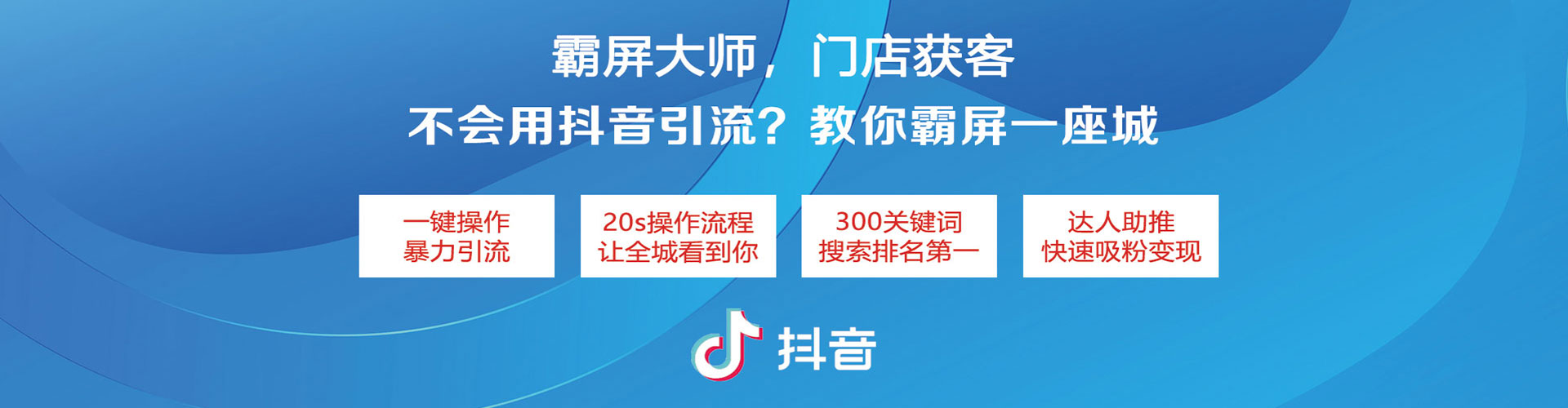 湘潭百度推广代理