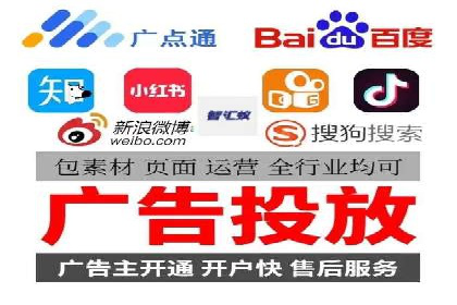 行业趋势：信息流托管的未来展望与案例