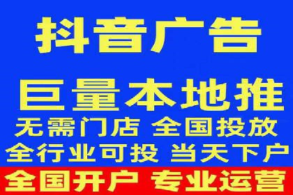 百度搜索推广实战技巧：成功案例背后的优化策略
